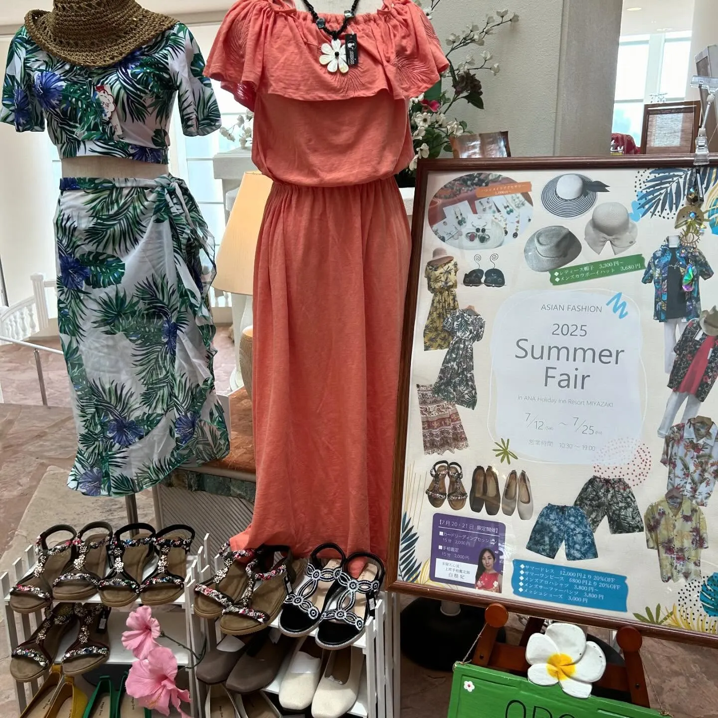 ✨✨イベント出店しまーす✨✨