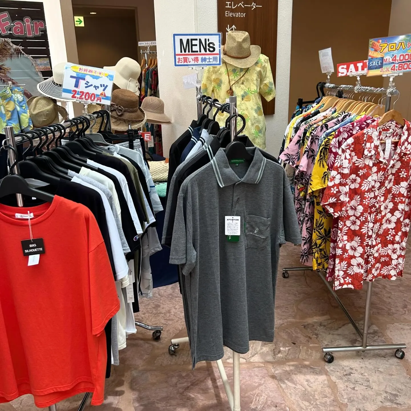 ✨✨イベント出店しまーす✨✨