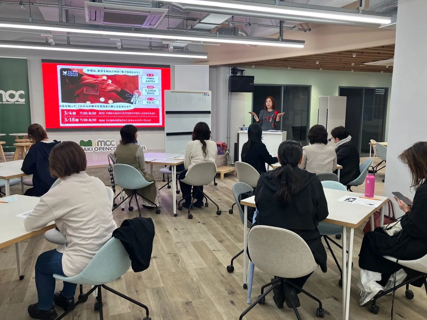 💎早起きは三文の徳💎