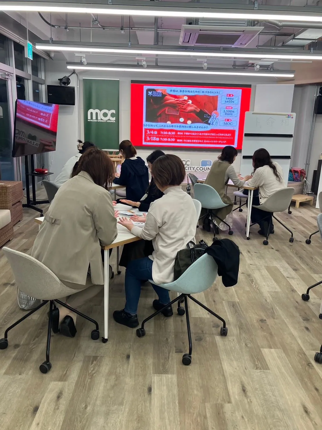 💎早起きは三文の徳💎