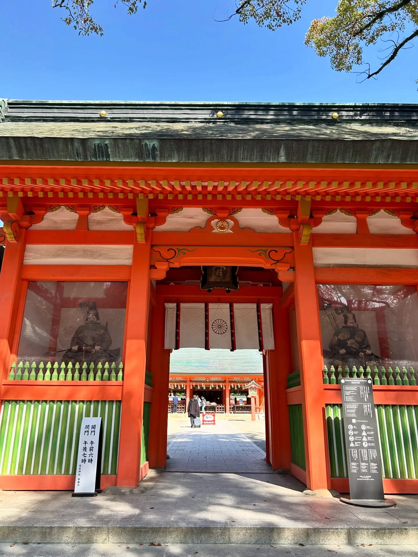 ✨🪐宇宙と遊ぶ1日🪐✨