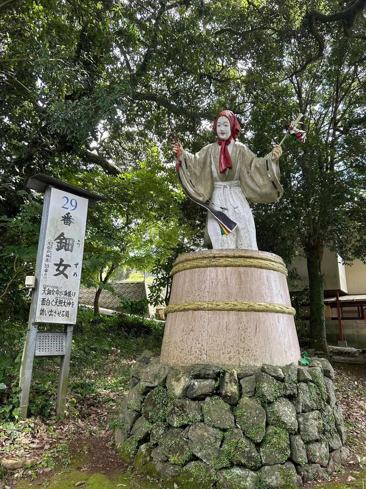 龍笛を学び始めてから