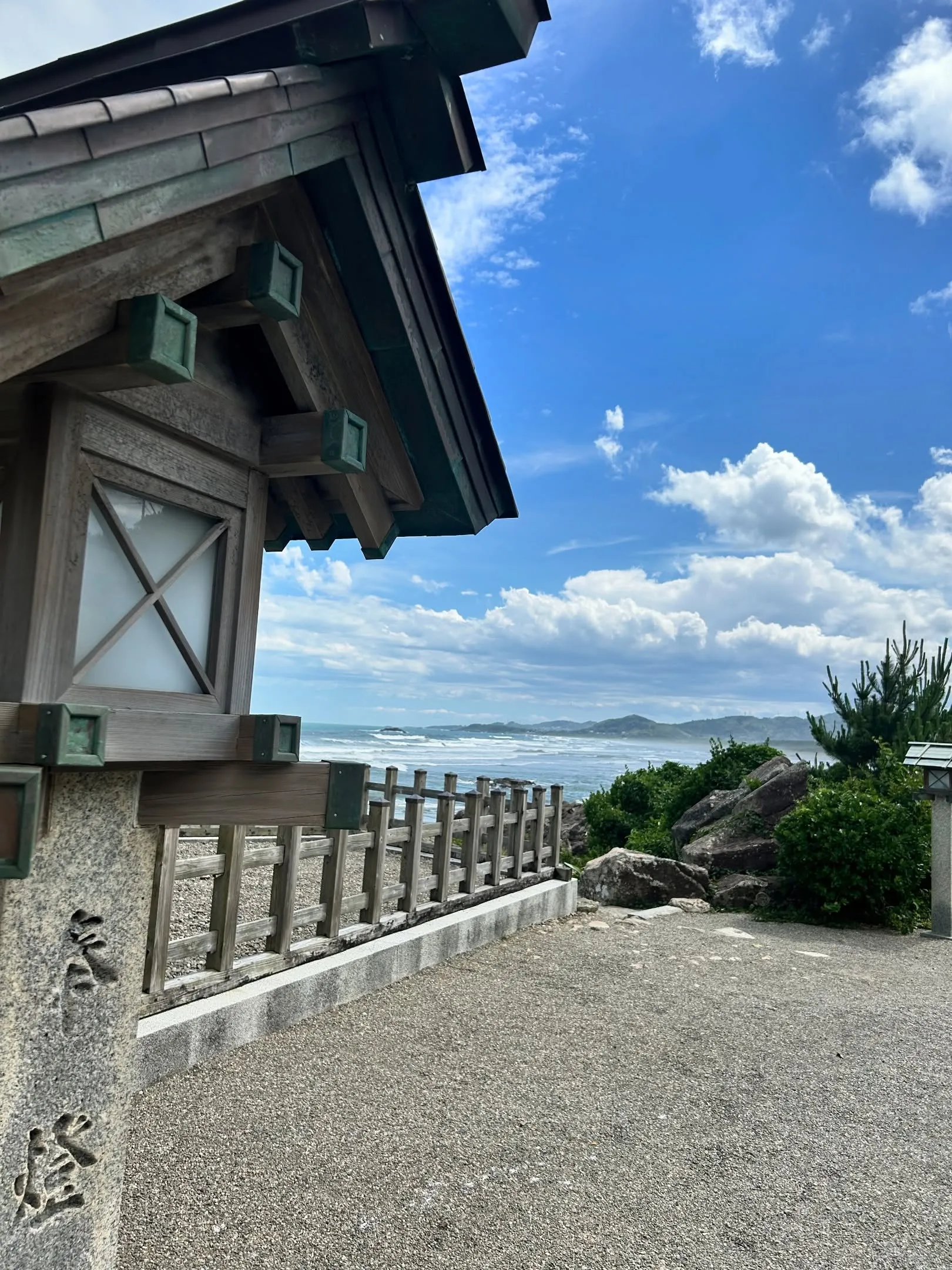 🌞【開催決定のお知らせ】🌞
