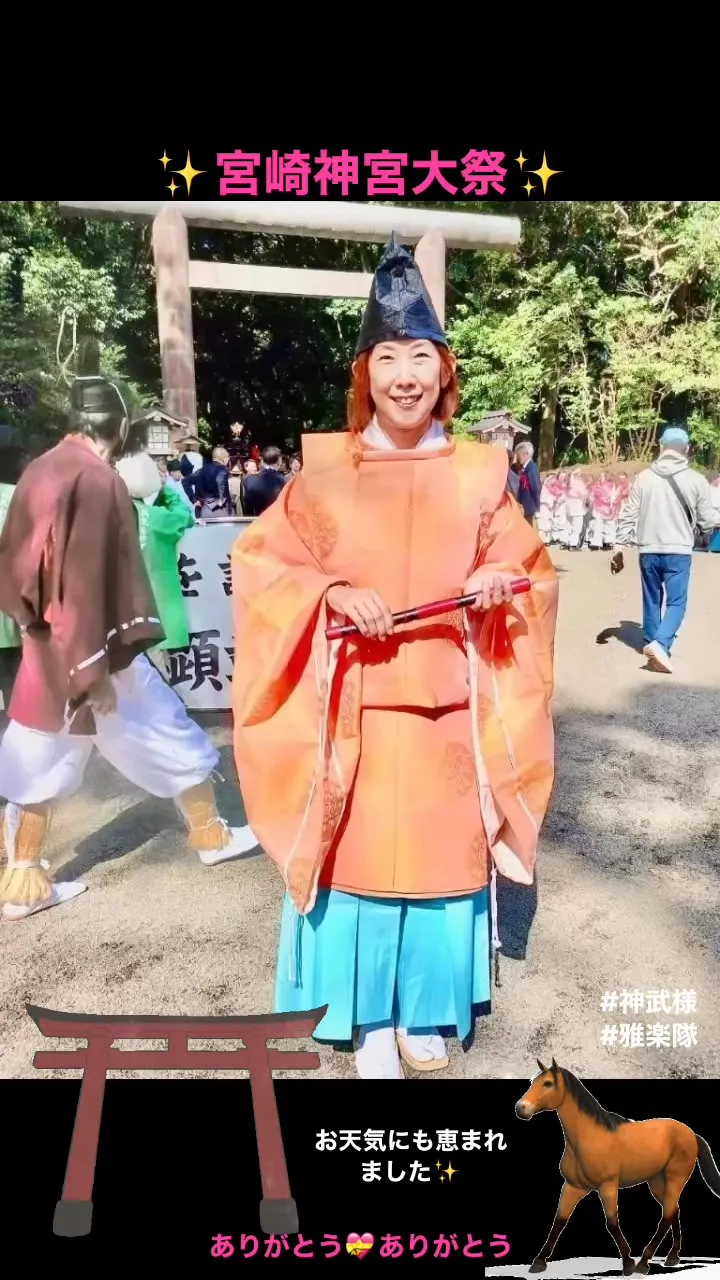 「神武さま」の愛称で親しまれる宮崎神宮大祭にて、御神幸行列に...